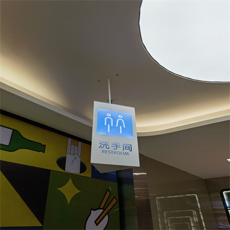 商場(chǎng)標(biāo)牌